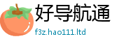 7777788888管家婆老家凤凰及管家婆中特王中王